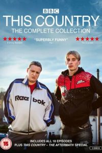 Эта страна 1-3 сезон 