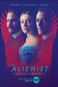 Алиенист 1-2 сезон 