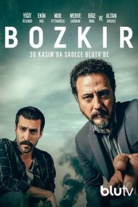 Степь 1 сезон 