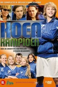 Кун — чемпион (2012)