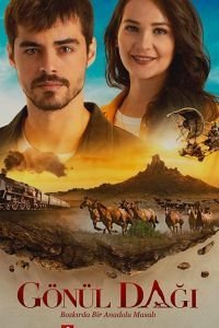 Gönül Dagi (2020)