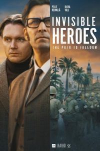 Невидимые герои (2019)