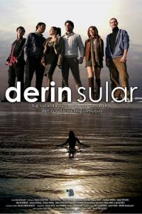 Темные воды (2011)