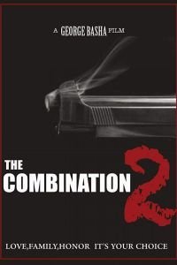   Комбинация 2: Искупление (2019)