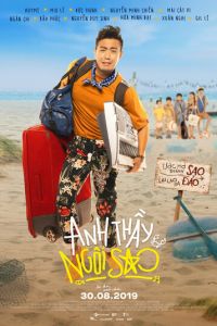   Учитель - суперзвезда (2019)