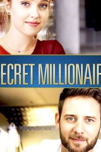   Тайный миллионер (2018)
