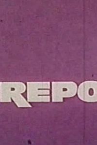 За горами, за морями (1967)