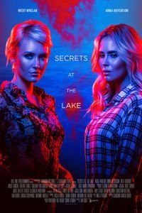   Пригородное убийство (2020)