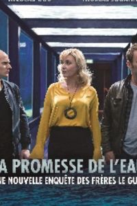   Сила воды (2019)