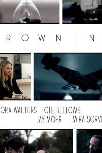   Утопающая (2019)