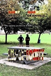   Пороки общества (2020)