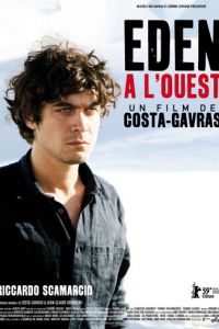 Рай на Западе (2008)