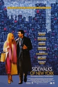 Тротуары Нью-Йорка (2001)