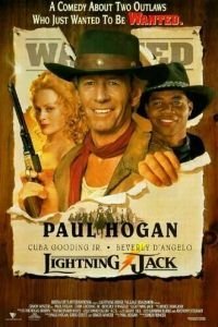 Джек — молния (1994)