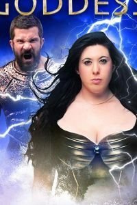   Греческая богиня (2018)