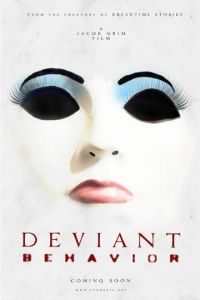   Девиантное поведение (2018)