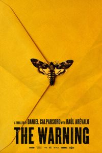   Уведомление (2018)