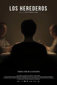 Наследники (1970)