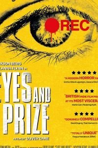   Шоу &quot;Слежка&quot; (2018)