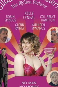   Жизнь Гильды Сью Розенштерн (2018)