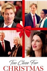   В преддверии Рождества (2020)