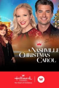   Рождественская песнь в стиле кантри (2020)