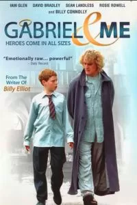 Габриэль и я (2001)