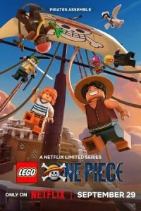 LEGO Большой куш 1 сезон 